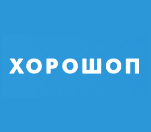 Horoshop